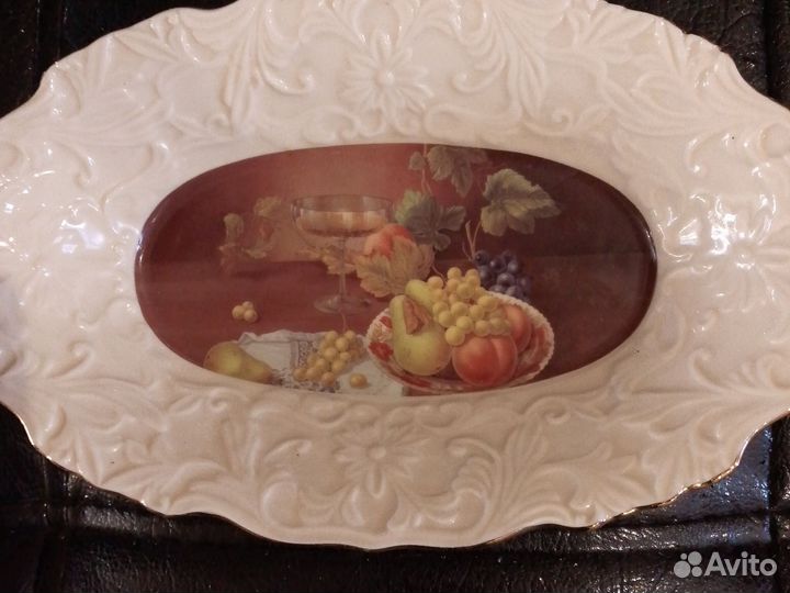 Блюдо сервировочное фарфор