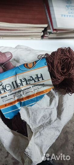 Для ручного вязания СССР