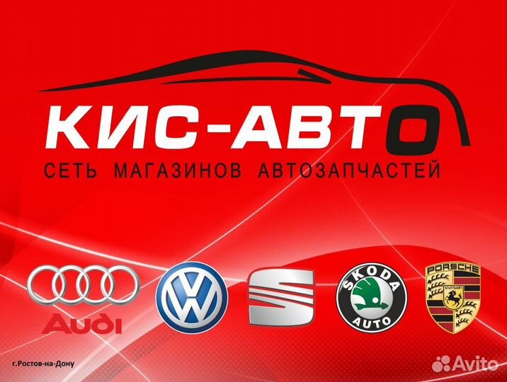 Продавец в магазин автозапчастей