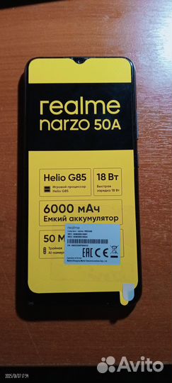 realme Narzo 50A, 4/128 ГБ