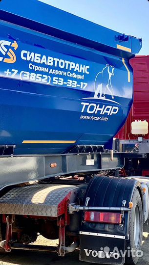 Услуги самосвалов Тонар. Щебень, песок, уголь