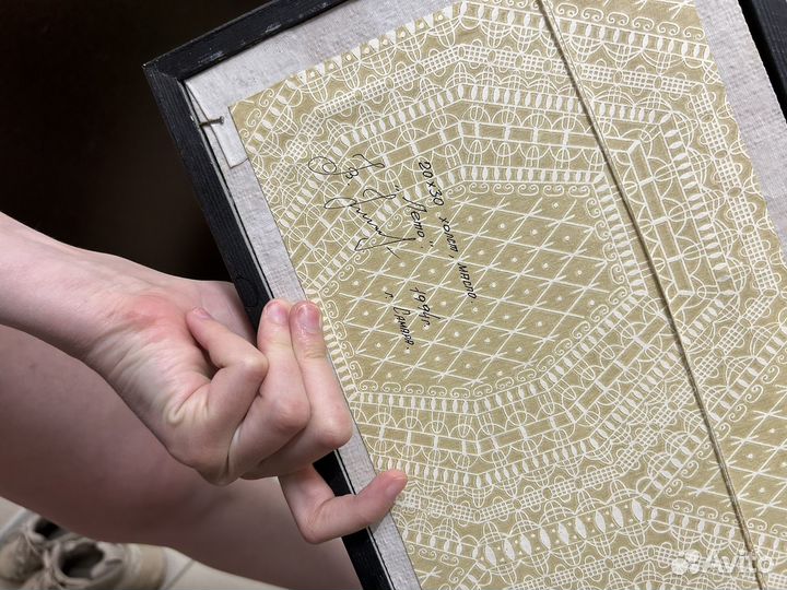 Картина маслом