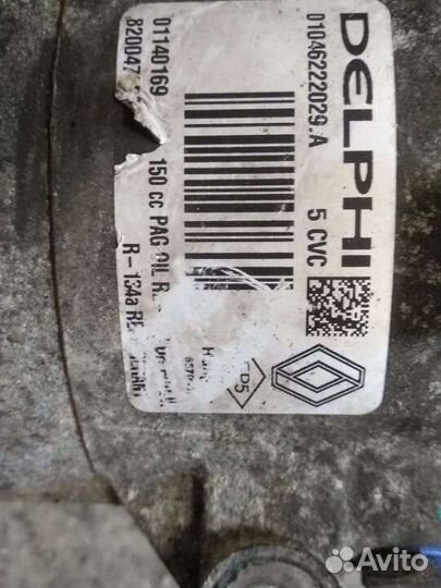 Компрессор кондиционера Renault Megan 1.5DCi K9K