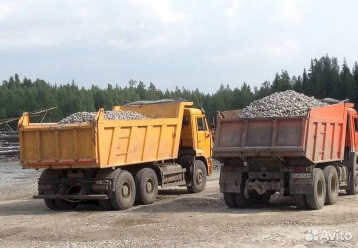 Песок доставка
