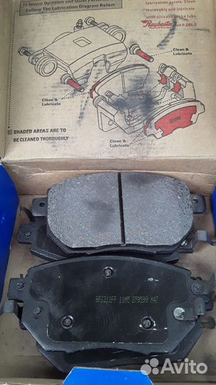 Колодки тормозные Infinity, murano, nissan