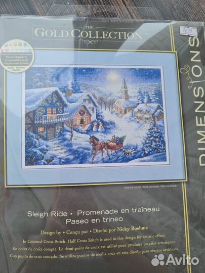 Набор для вышивания dimensions 8689 Sleigh Ride