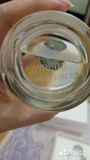 Byredo bal d afrique