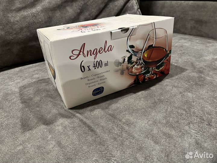 Бокалы для коньяка