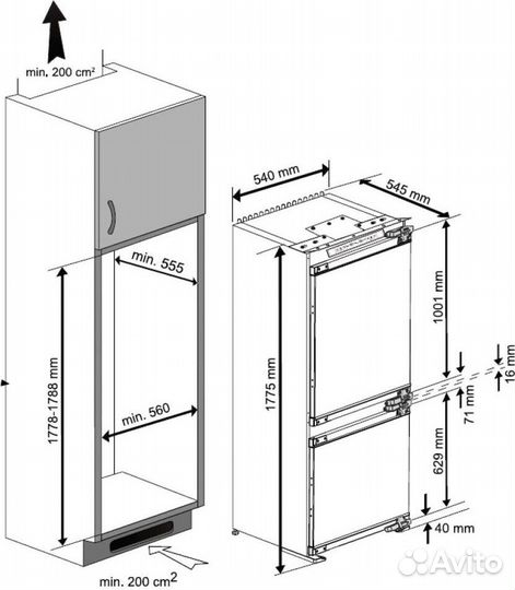 Холодильник Beko Diffusion bcna275E2S