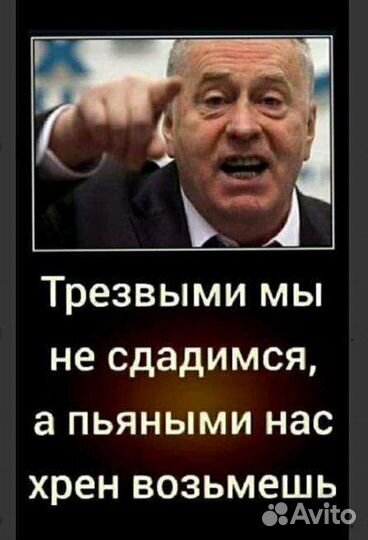 Работа авто маляр жестянщик