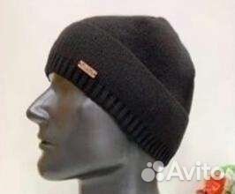 Шапка зимняя мужская на флисовом подкладе