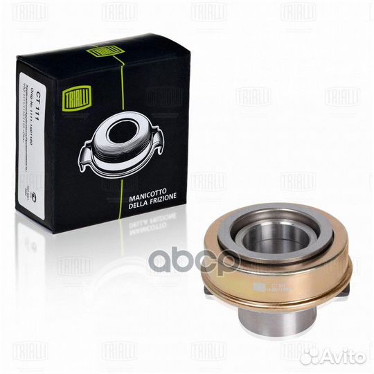 Муфта выкл. сцеп. мех. для а/м УАЗ 3163 Patriot