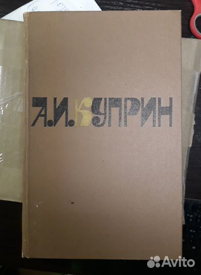 Книги по программе