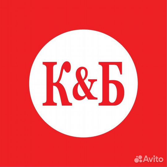 Вакансия продавец