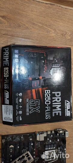 Asus Prime B250 Plus