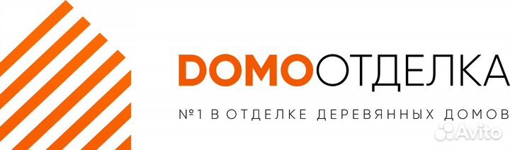 Прораб отделочных работ (квартиры и каменные дома)