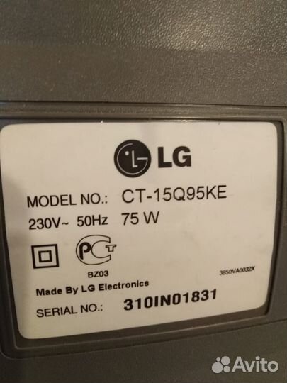 Телевизор LG диагональ 38 см CT-15Q95KE