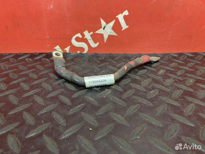 Провод силовой Volvo FH