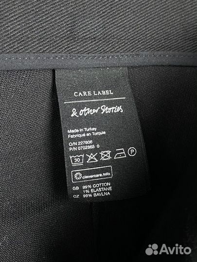 Джинсы &Otherstories р.XS оригинал