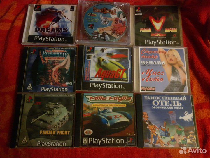 Диски для sony playstation 1
