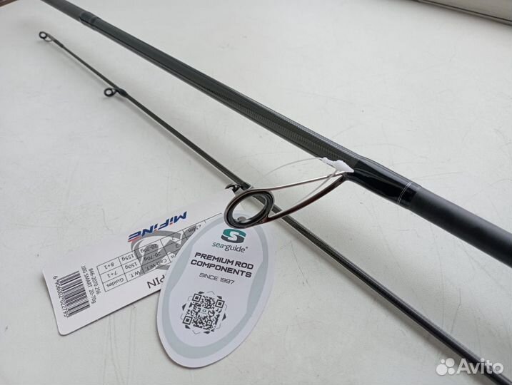 Джиговый набор для Максима (под Астрахань)