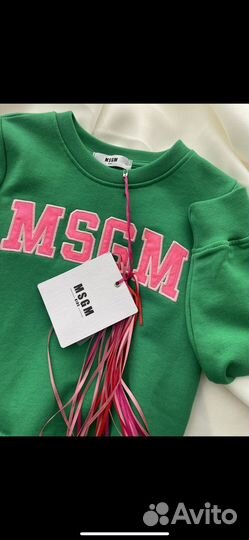 Msgm толстовка