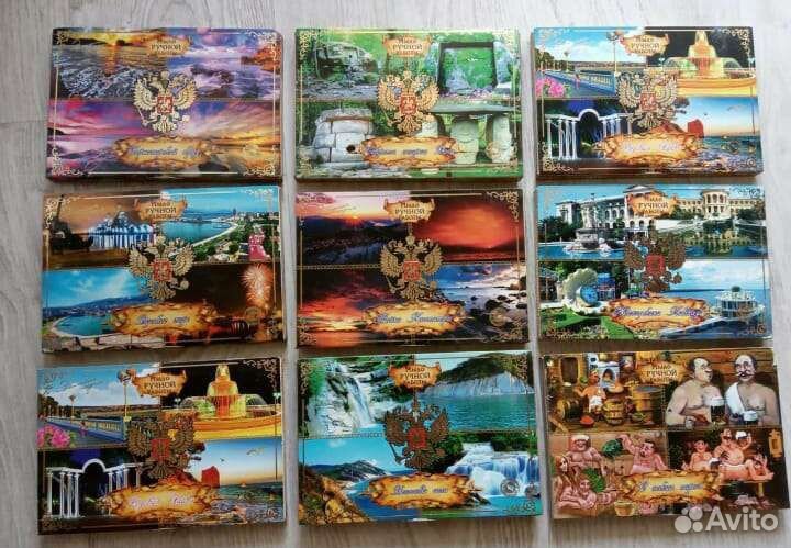 Мыло ручной работы Сувенирные наборы