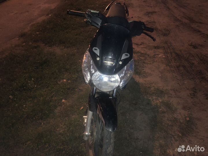 Дискавери мотоленд