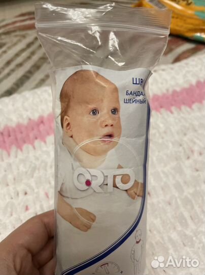 Бандаж шейный (шина Шанца)