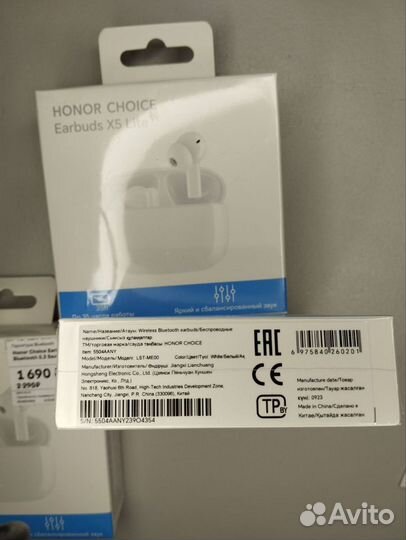 Беспроводные наушники honor earbuds choice x5 lite