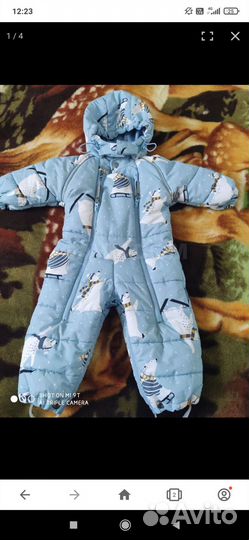 Комбинезон зимний 74-80 crokid