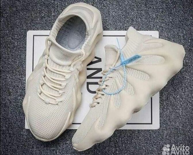 Кроссовки adidas Yeezy boost 450 (40-42) летние