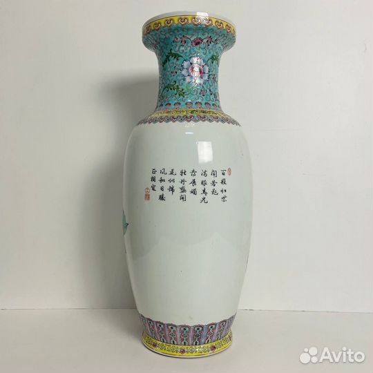 Антикварная ваза