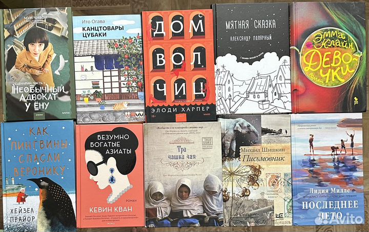 Книги (больше книг в профиле)