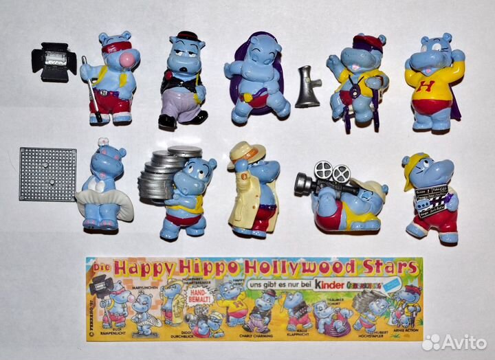 Киндер Бегемоты в Голливуде