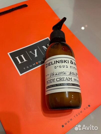 Zielinski & Rozen Vanilla Blend body cream 195 мл