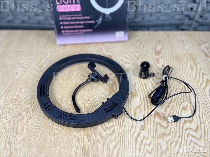 Кольцевая лампа 26 см