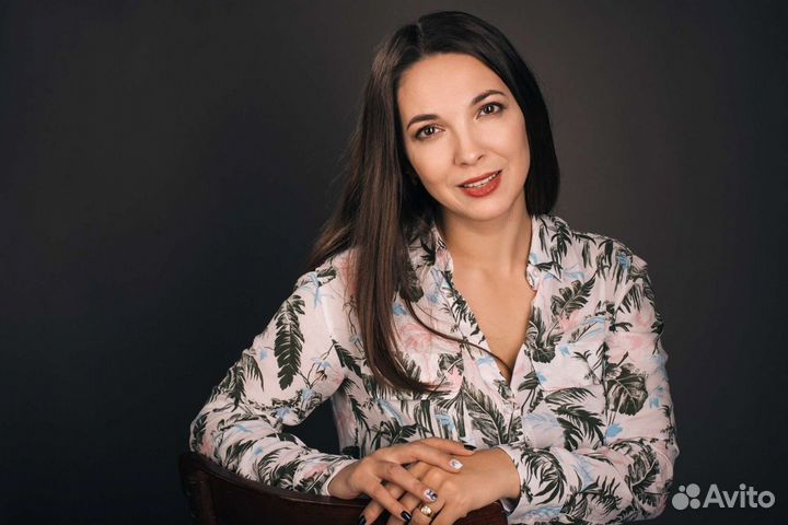 Английский онлайн