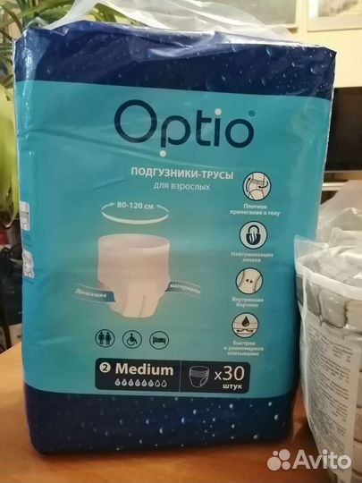 Памперсы для взрослых размер м