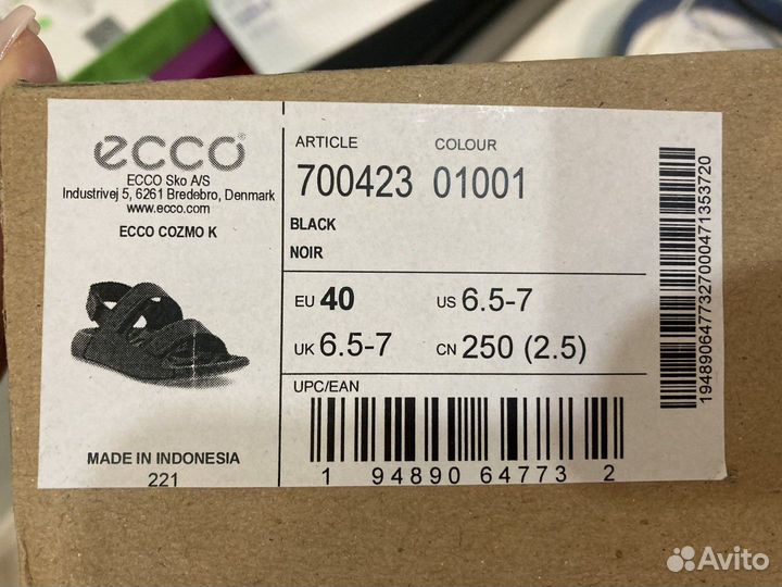 Сандалии ecco 40