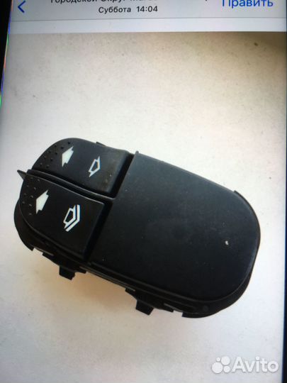 Продаю переключатель окон