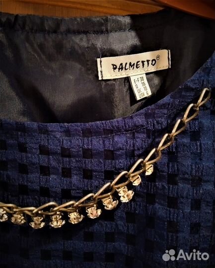 Нарядное платье