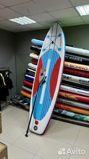 Sup Board двухслойный в наличии