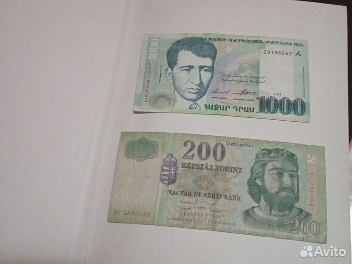 Купюры, банкноты зарубежных стран