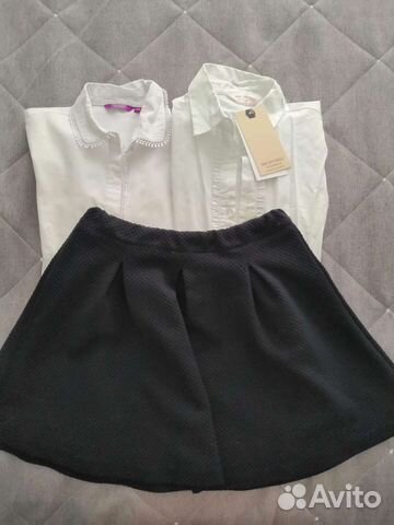 Школьная форма пакетом