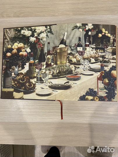 Книга о вкусной и здоровой пище 1955год