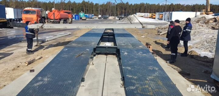 Весы автомобильные новые