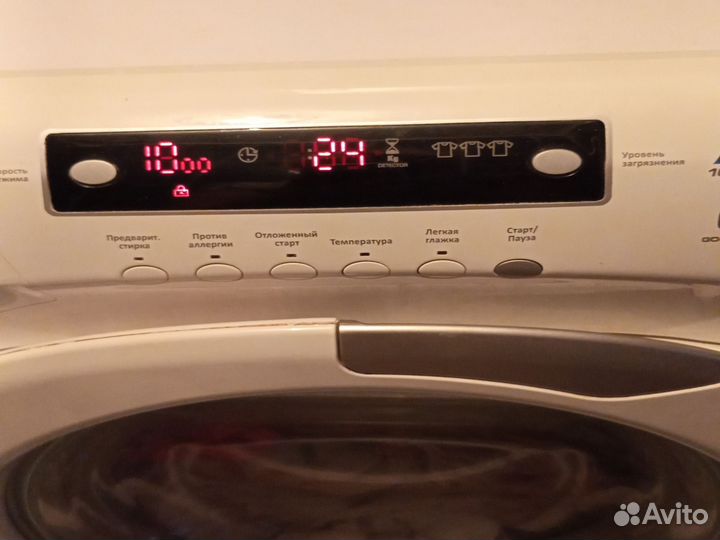 Стиральная машина автомат бу