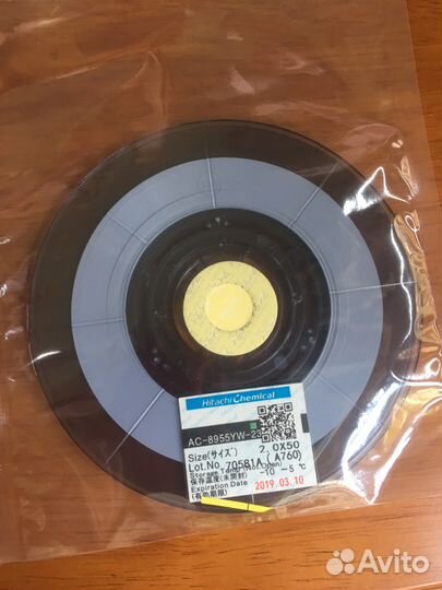 Анизотропная токопроводящая плёнка Hitachi