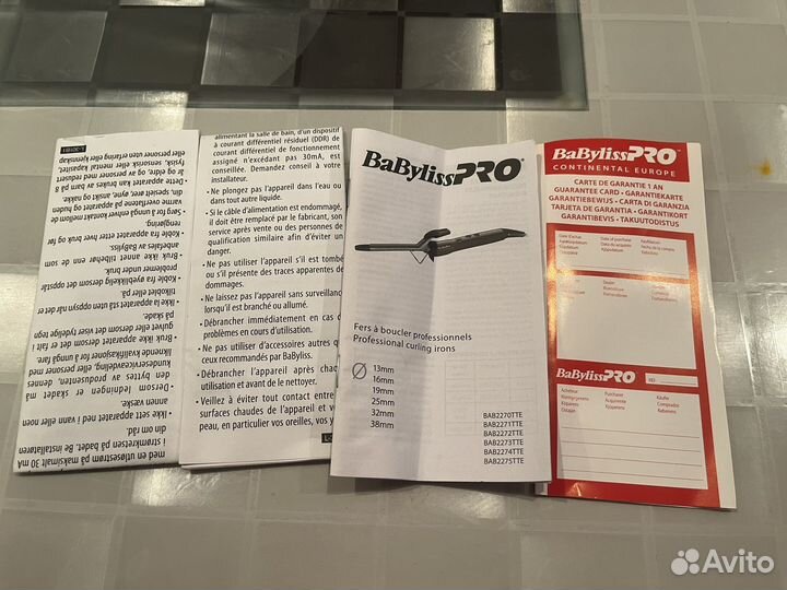 Щипцы для укладки волос babyliss pro 25 мм